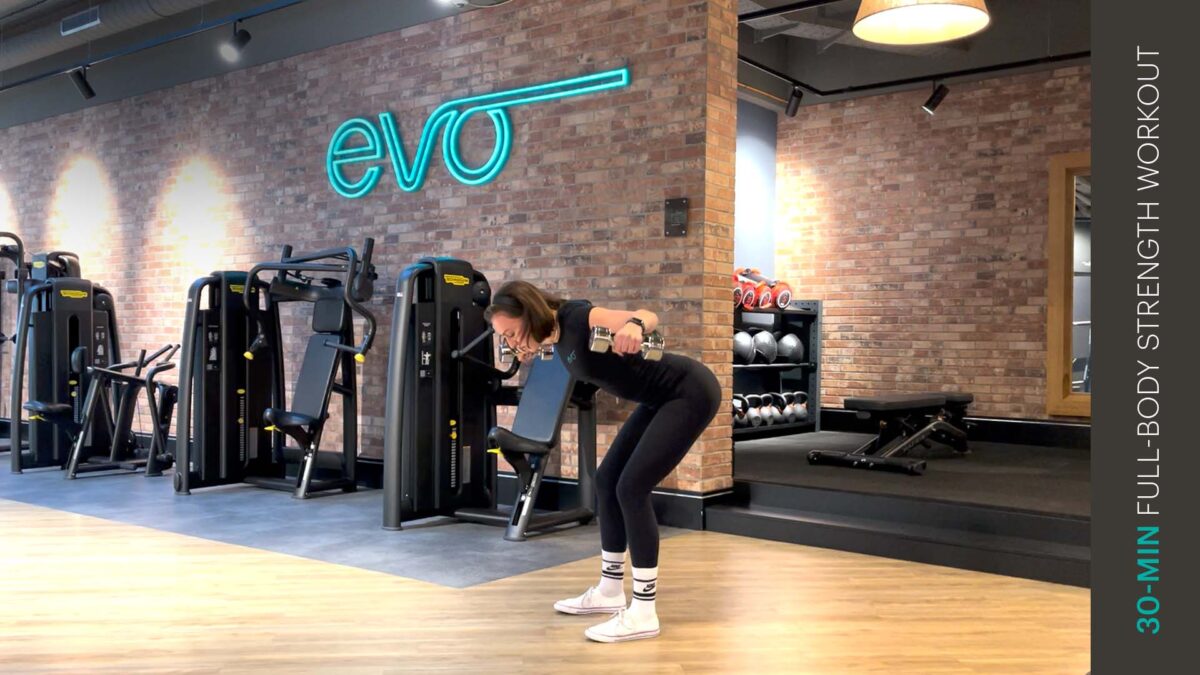 entraînement de force complet du corps | full-body strength workout