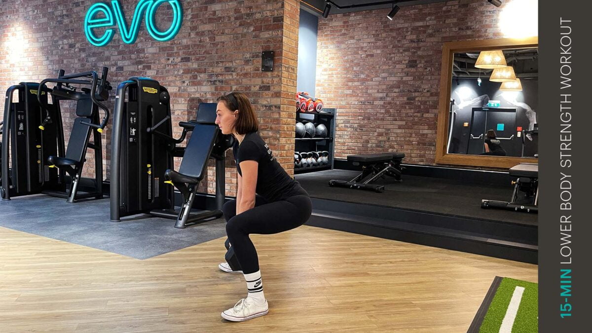entraînement de force du bas du corps | lower body strength workout